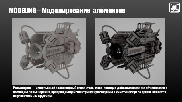 Дипломная Работа Двигатель Дипломная Работа Двигатель